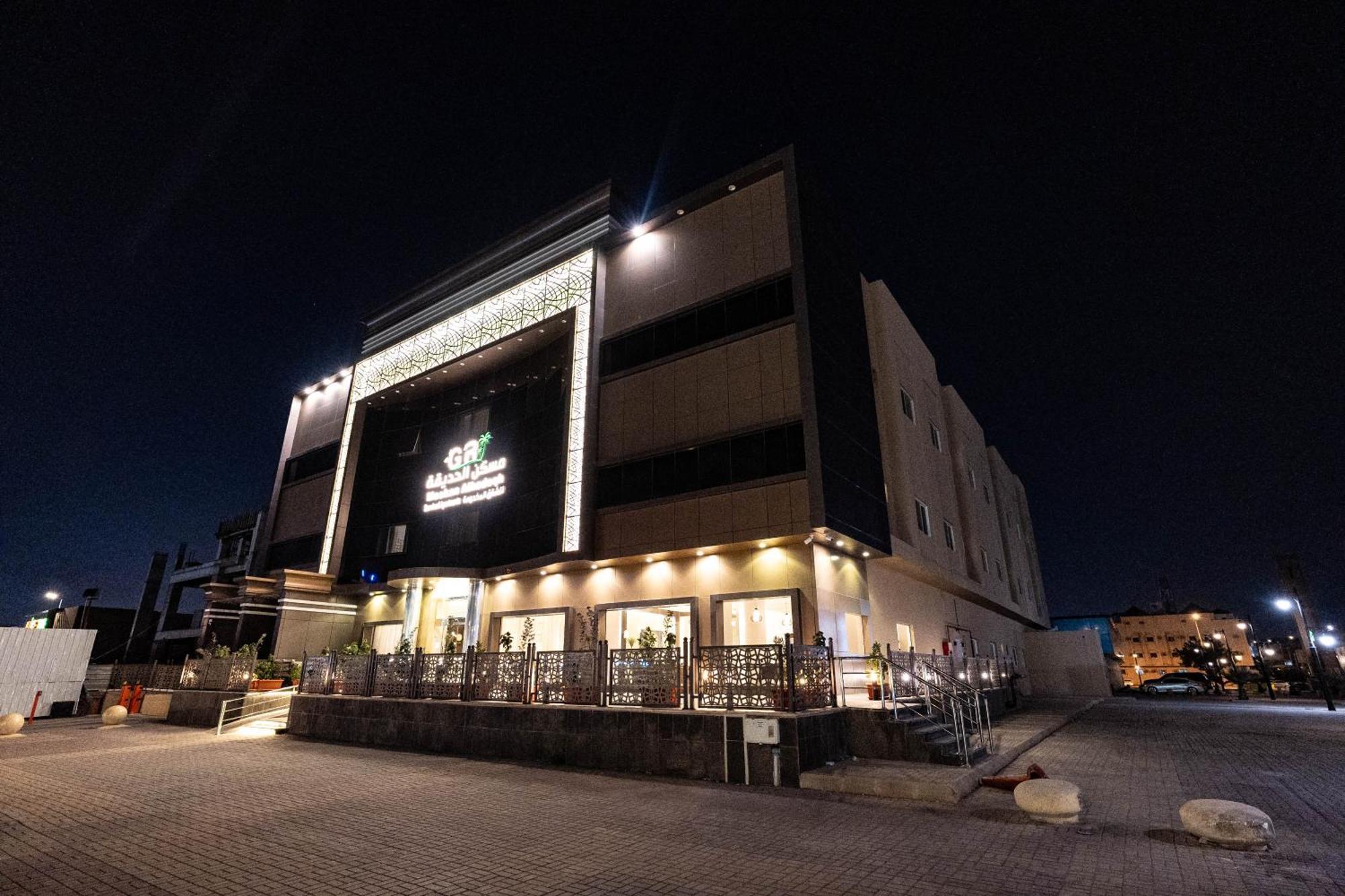 Garden Residence Hotel Rijád Kültér fotó